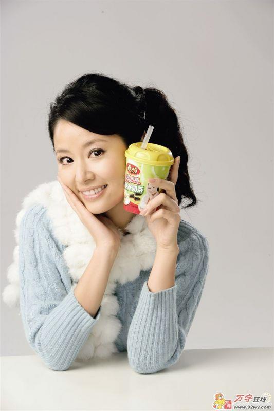 Ruby Lin