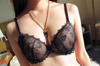 Yui Hatano in lingerie