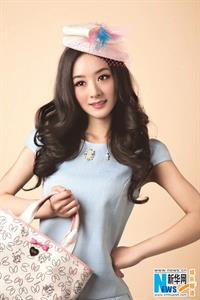 Liying Zhao Pictures Liying Zhao