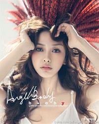 Angela Baby