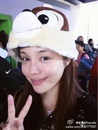 Estrella Lin taking a selfie