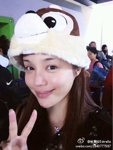 Estrella Lin taking a selfie