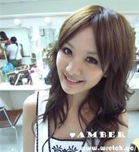 Amber An taking a selfie