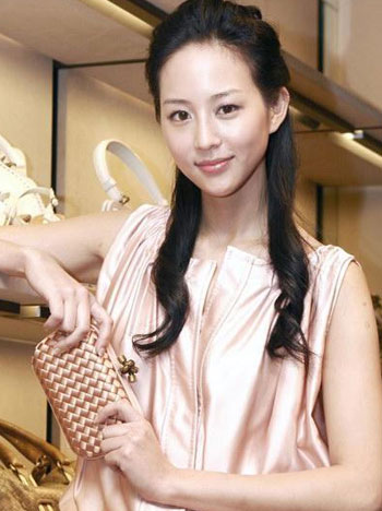 Janine Chang
