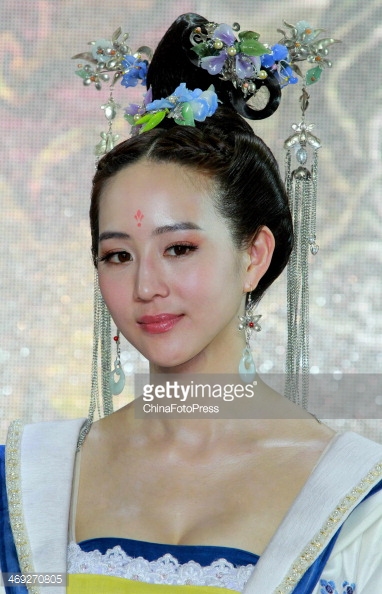 Janine Chang