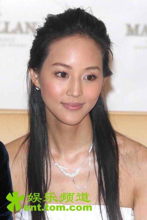 Janine Chang