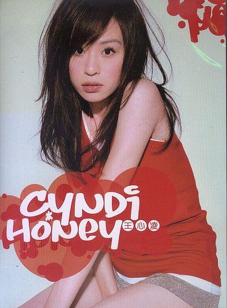 Cyndi Wang