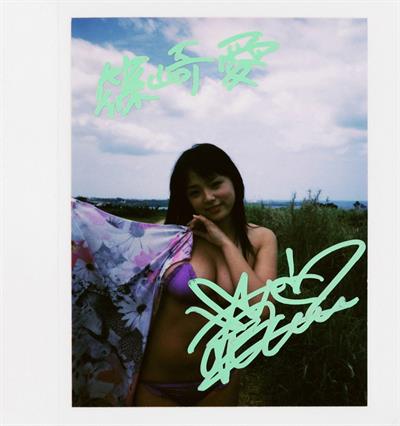 Ai Shinozaki in a bikini