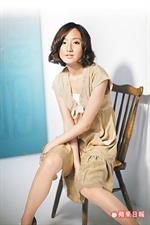 Chia-Yen Ko