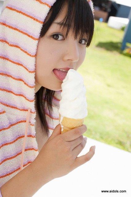 Ai Shinozaki