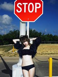 Akina Minami in a bikini