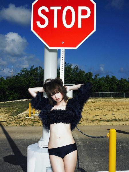 Akina Minami in a bikini