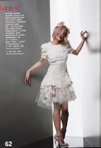 Anna Tsuchiya Pictures Anna Tsuchiya