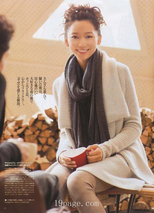 Anne Watanabe