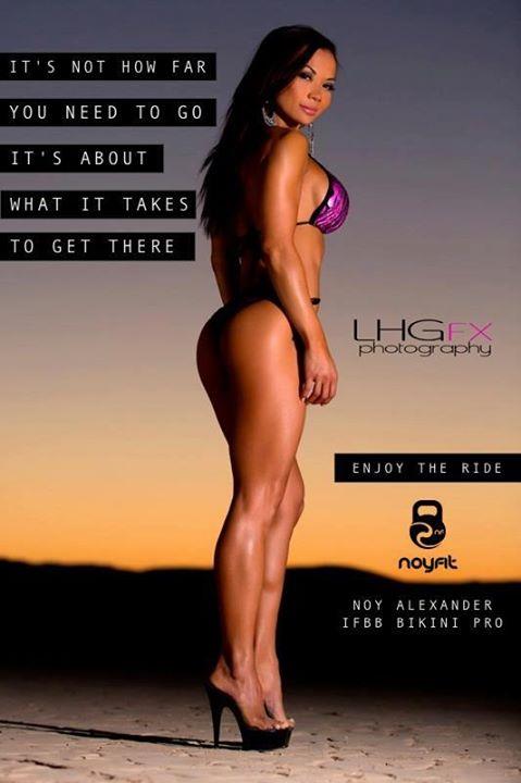 Noy Alexander in a bikini