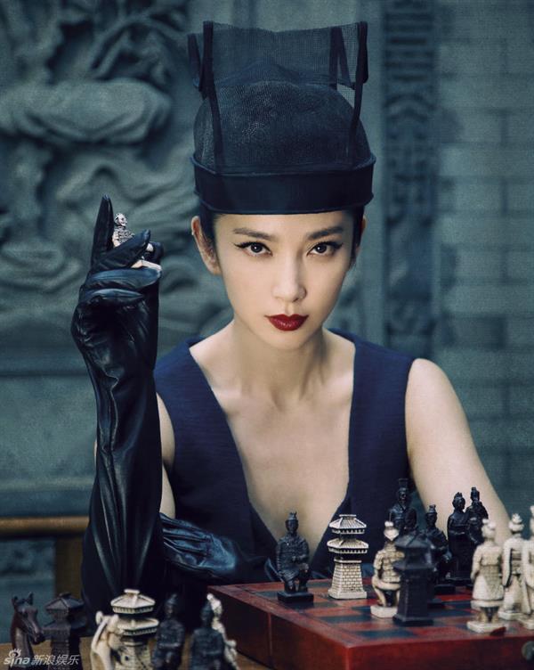 Li Bingbing