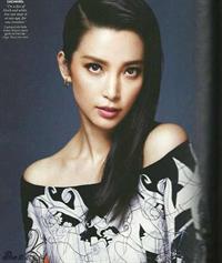 Li Bingbing