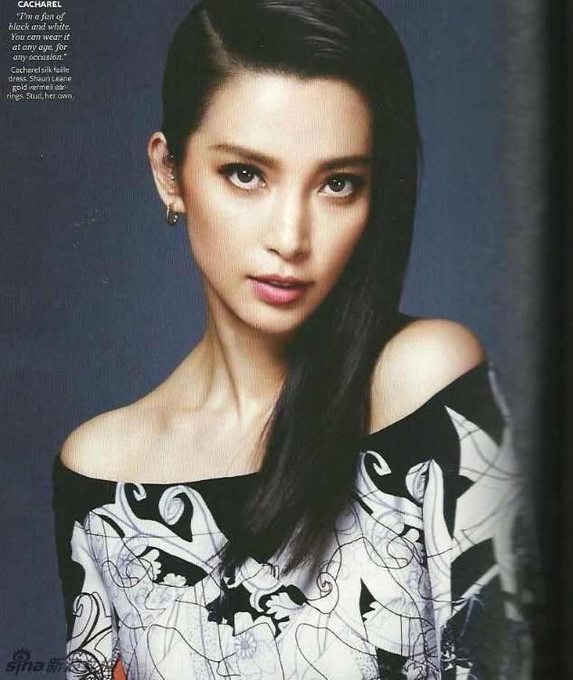 Li Bingbing