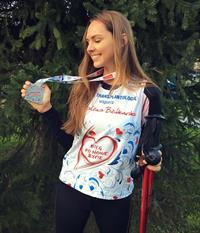 Magdalena Bieńkowska