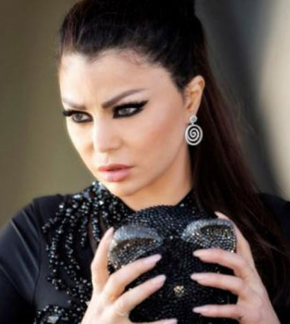 Haifa Wehbe