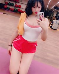 Kim Bitnara taking a selfie