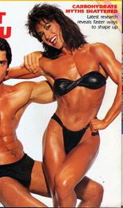 Rachel McLish in a bikini