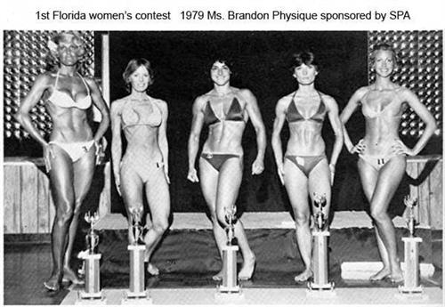 Georgia Fudge in a bikini