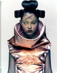 Devon Aoki