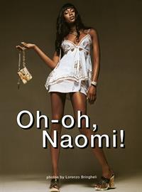 Naomi Campbell