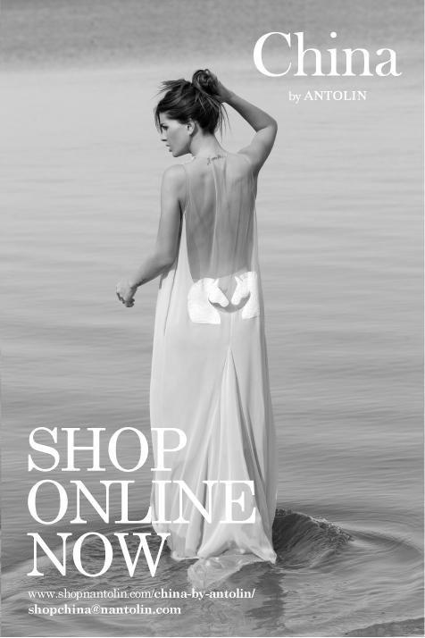 María Eugenia Suárez