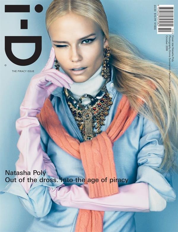Natasha Poly