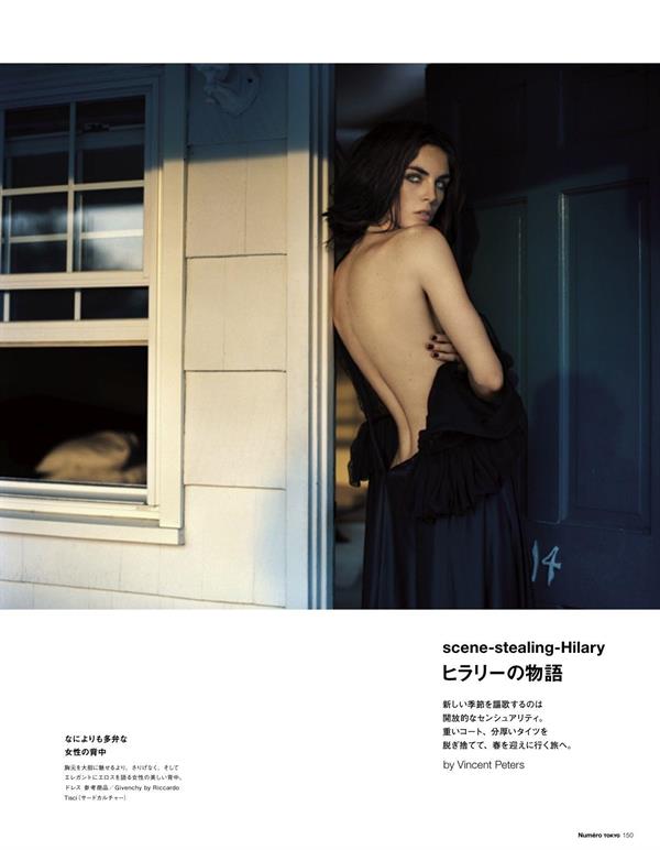Numéro Tokyo
Issue: #63 January/February 2013