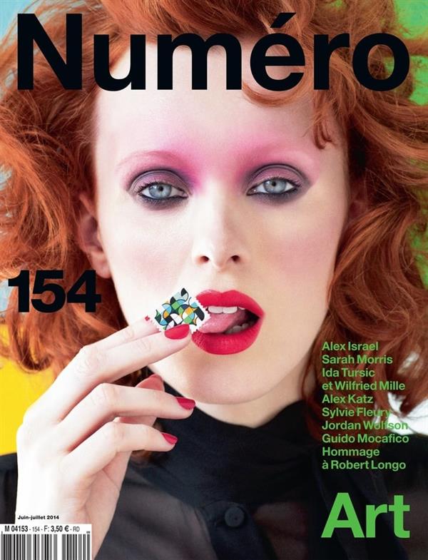 Karen Elson