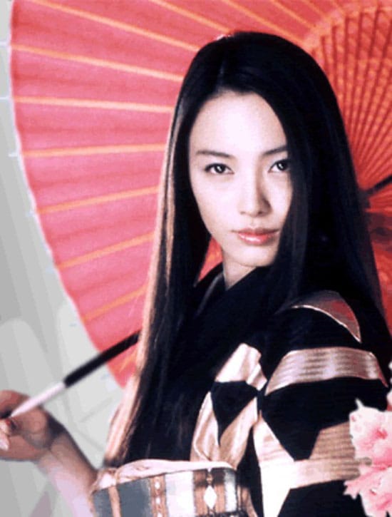 Yukie Nakama