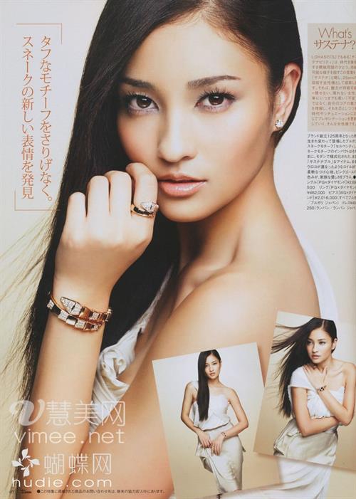 Meisa Kuroki