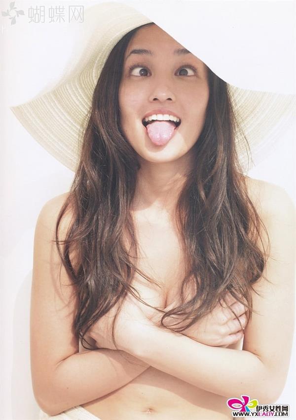 Meisa Kuroki