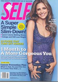 Sarah Michelle Gellar