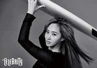 Kwon Yuri