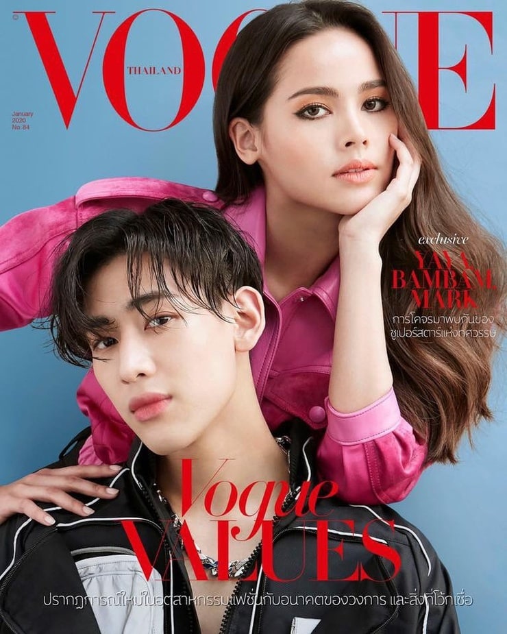 Urassaya Sperbund