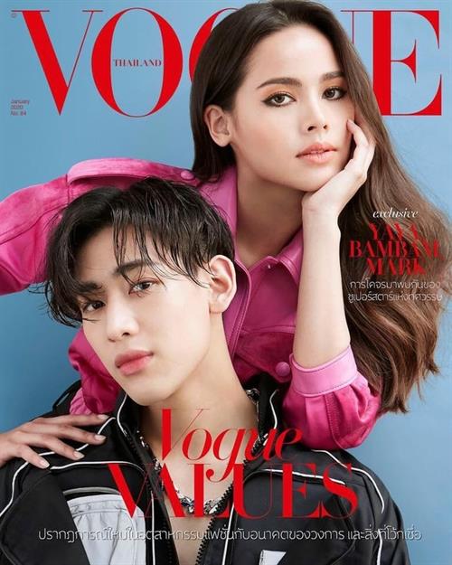 Urassaya Sperbund