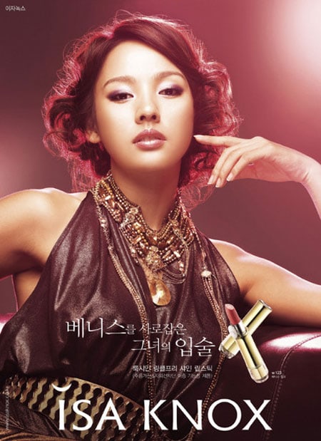Lee Hyori