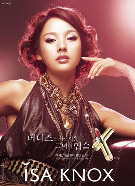 Lee Hyori Pictures Lee Hyori