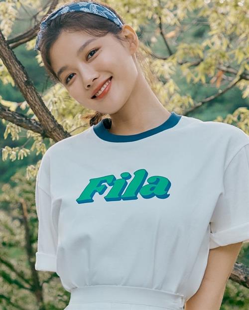 Kim Yoo Jung
