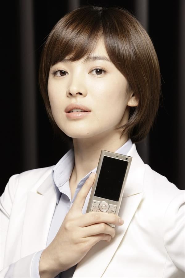 Song Hye Kyo