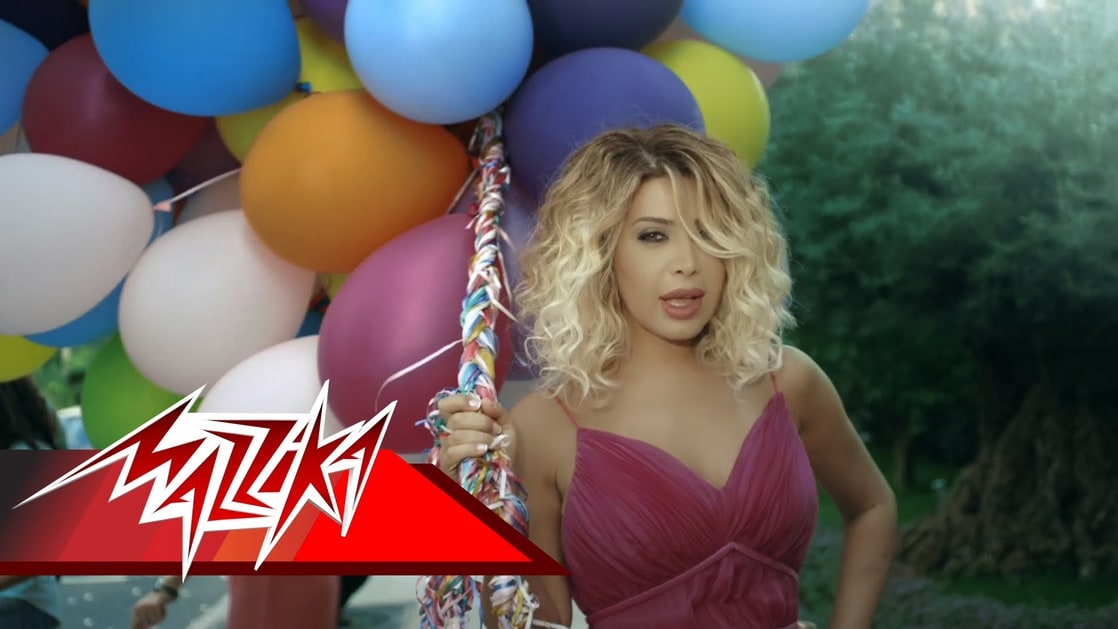 Nawal Al Zoghbi