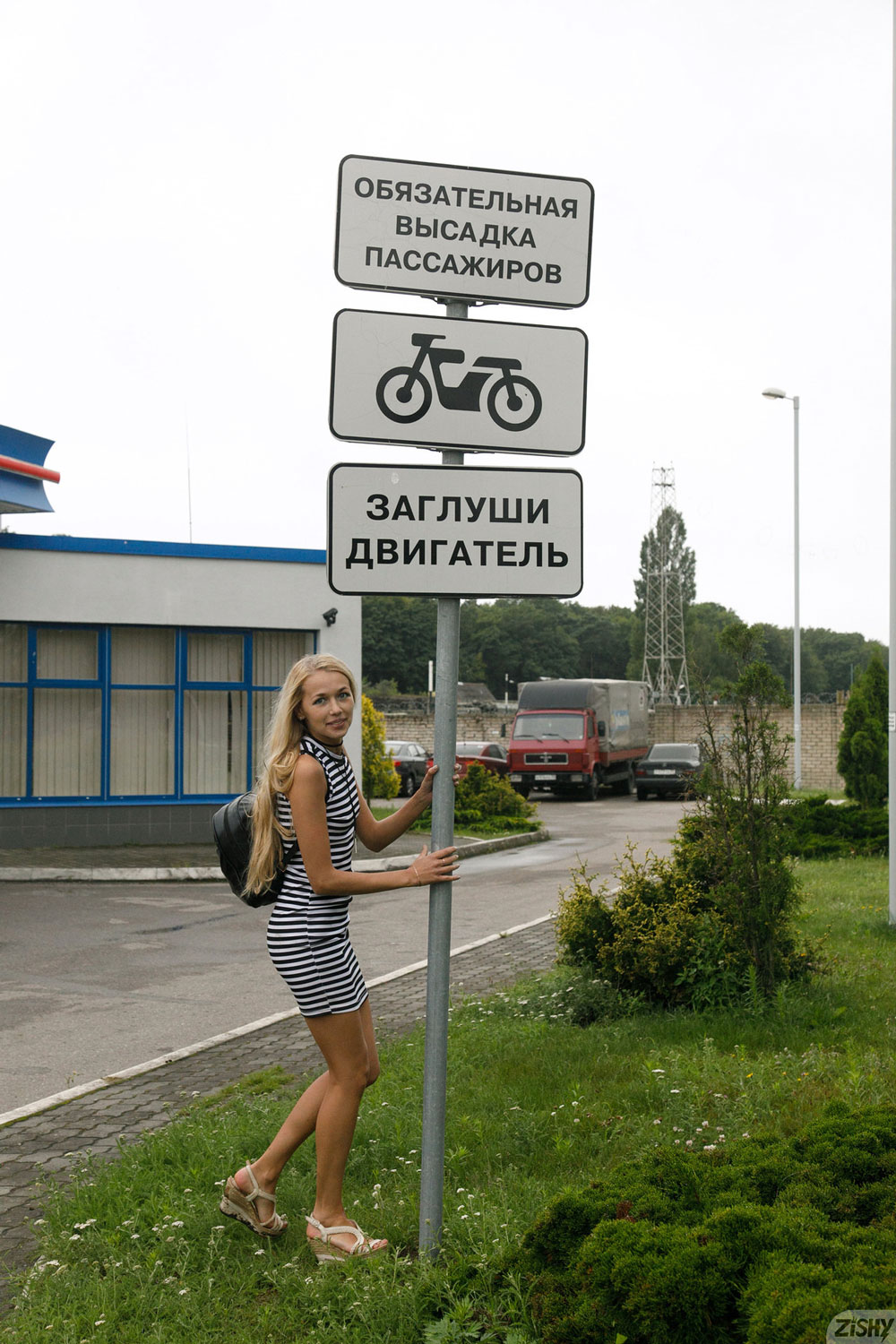 Vlada Romashina Slim Blonde