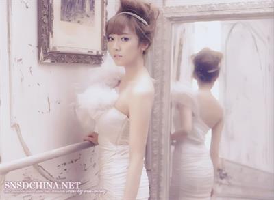 Jessica Jung