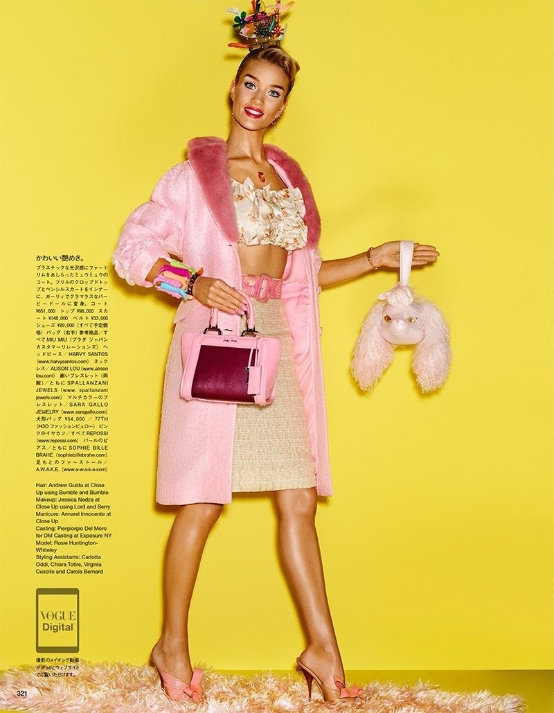 Rosie Huntington-Whiteley