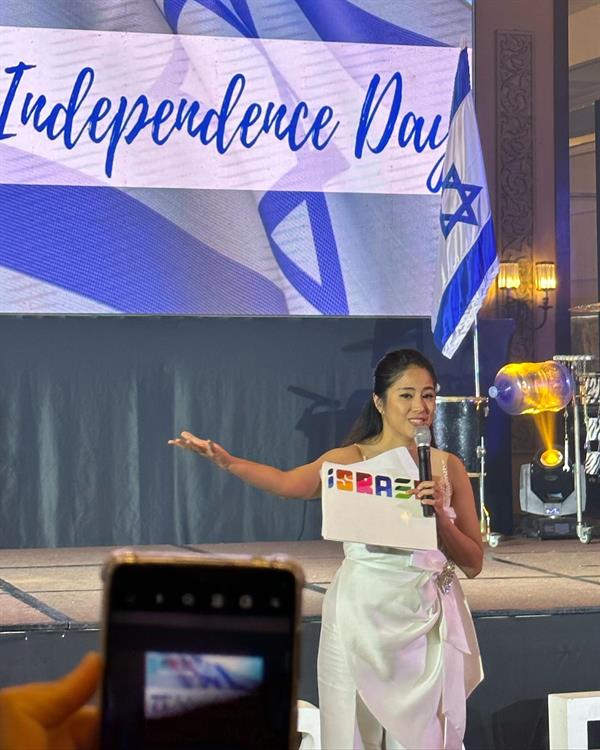 Gretchen Ho