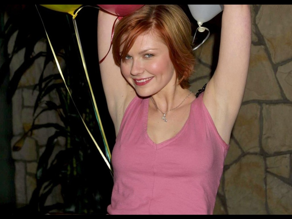 Kirsten Dunst Fakes